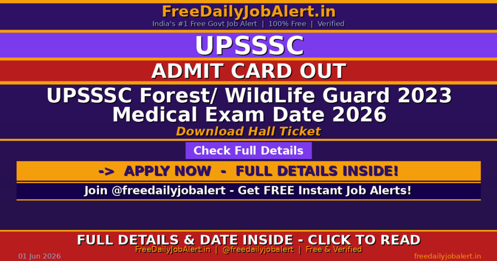 BJRMH Junior Resident Recruitment 2026 – Walkin