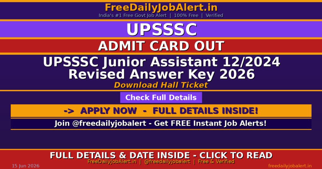 Ordnance Factory Khamaria DBW Recruitment 2026: Apply for 350 Posts