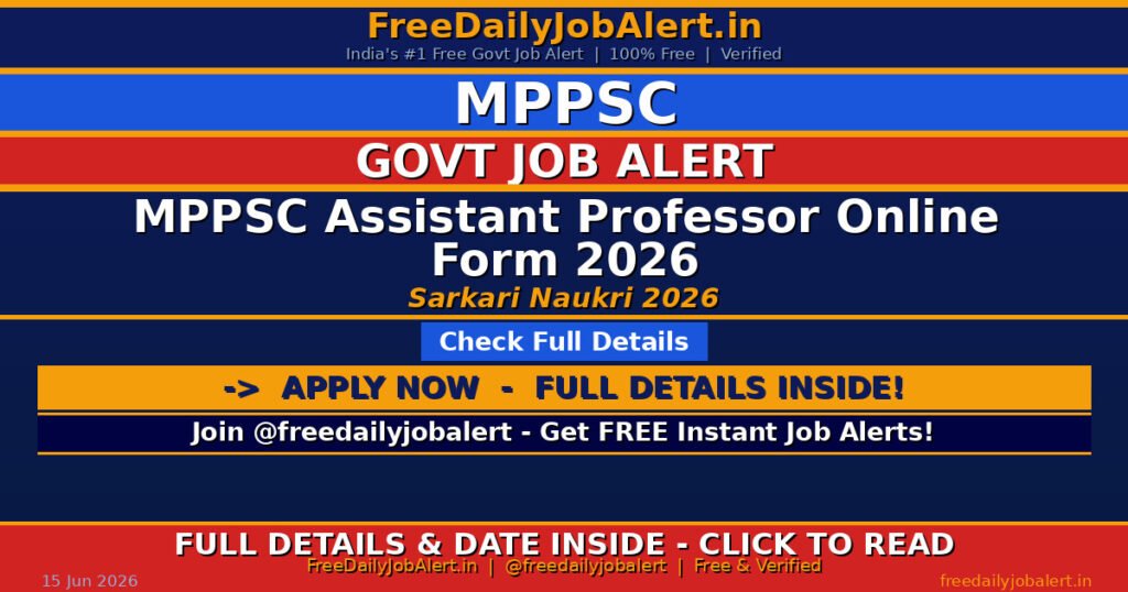 MPPSC Assistant Professor Online Form 2026