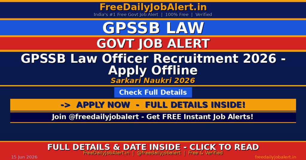 GPSSB Law Officer Recruitment 2026 – Apply Offline
