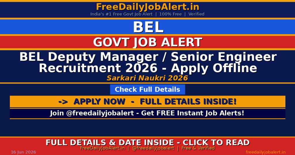 Bellary DCC Bank Recruitment 2026 – Apply Online for 82 Driver, Junior Servants and More Posts