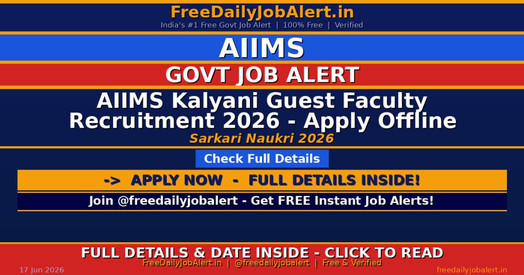 OAV Keshrajpur Support Staff Recruitment 2026: 5 Posts