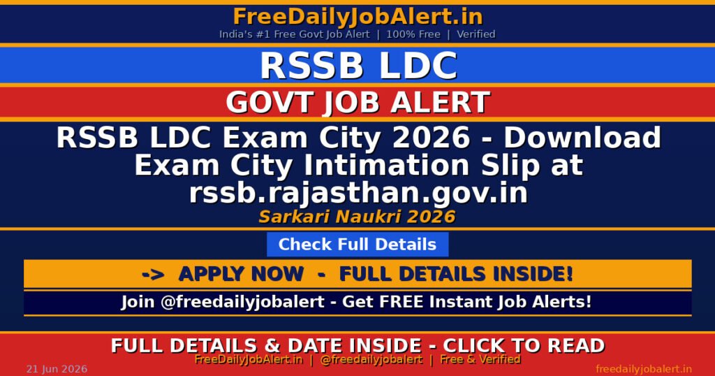RSSB LDC Exam City 2026 – Download Exam City Intimation Slip at rssb.rajasthan.gov.in