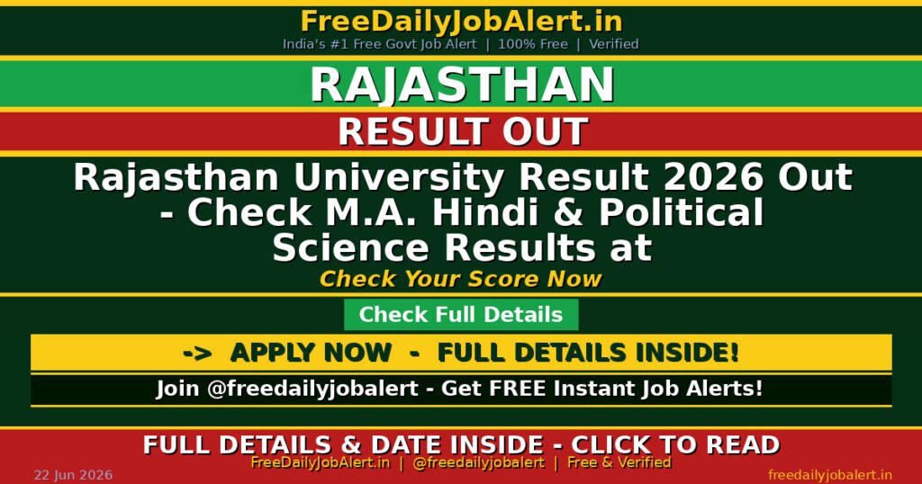 OAV Hansapada Recruitment 2026 – Apply Offline for Head Cook and Assistant Cook Posts