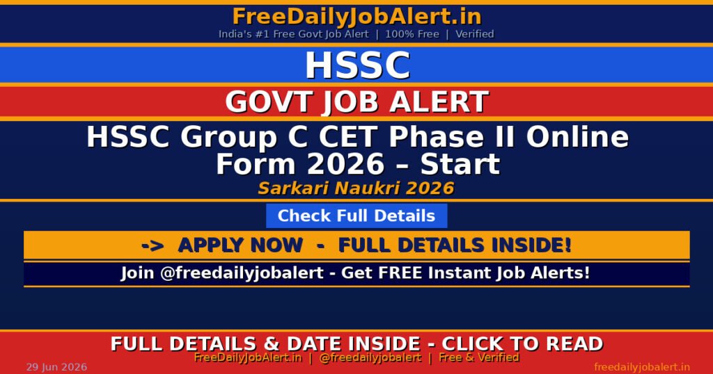 HSSC Group C CET Phase II Online Form 2026 – Start