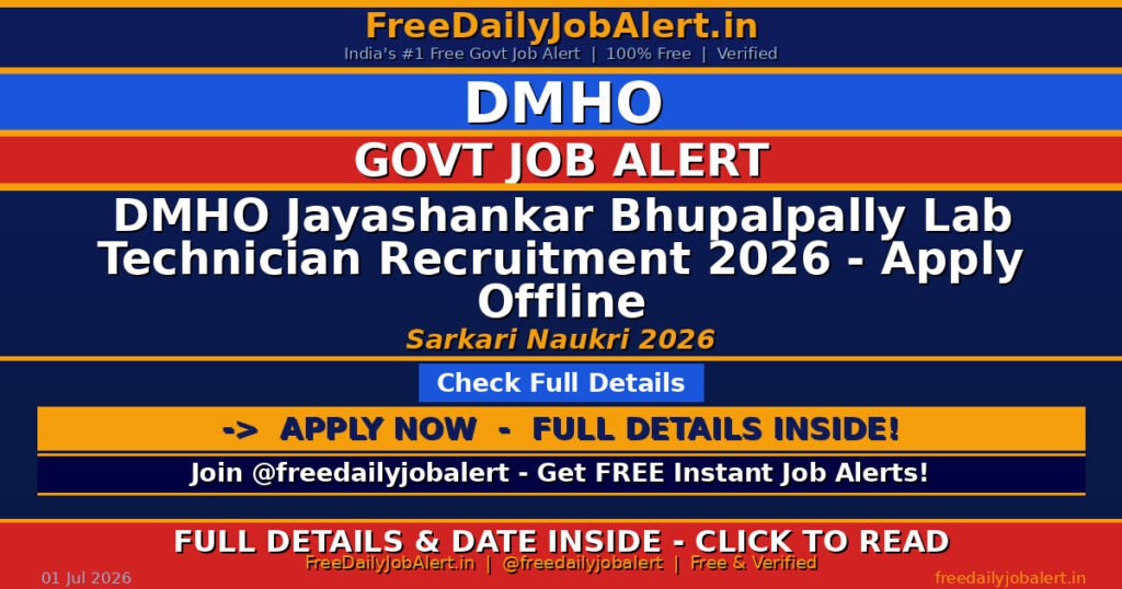 DMHO Jayashankar Bhupalpally Lab Technician Recruitment 2026 – Apply Offline