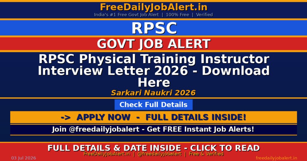 RPSC Physical Training Instructor Interview Letter 2026 – Download Here