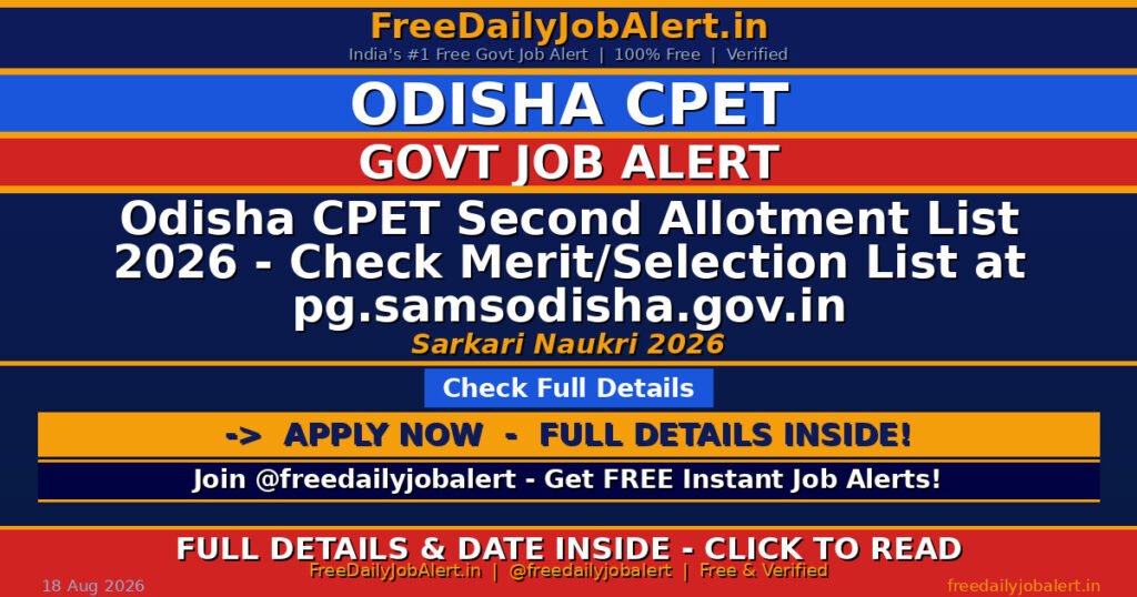 Odisha CPET Second Allotment List 2026 – Check Merit/Selection List at pg.samsodisha.gov.in