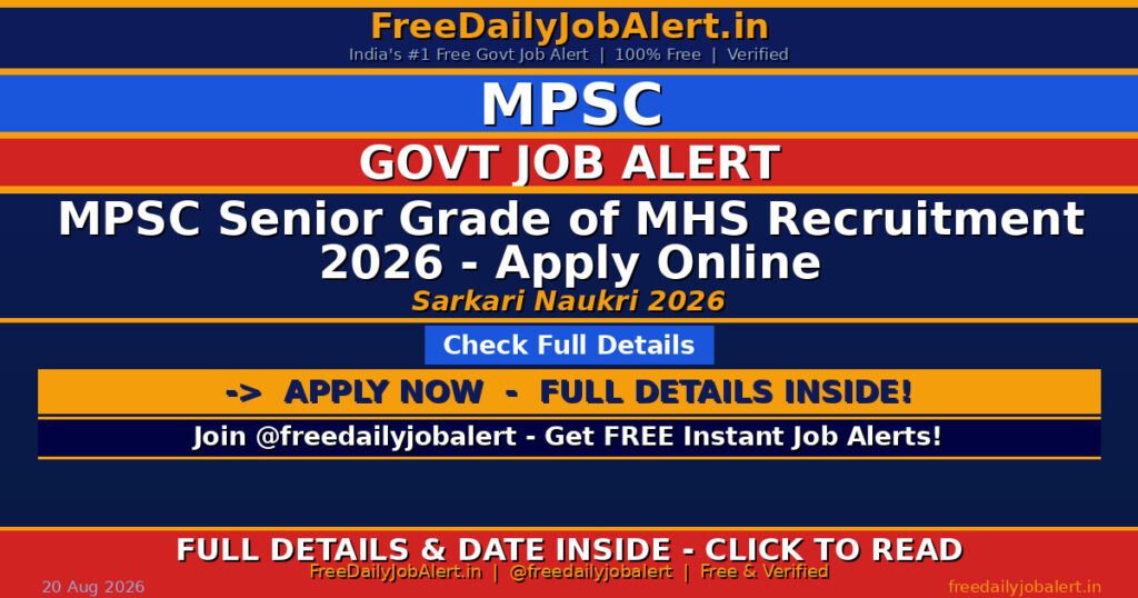 MPSC Senior Grade of MHS Recruitment 2026 – Apply Online
