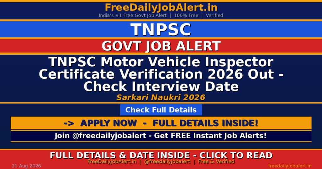 TNPSC Motor Vehicle Inspector Certificate Verification 2026 Out – Check Interview Date