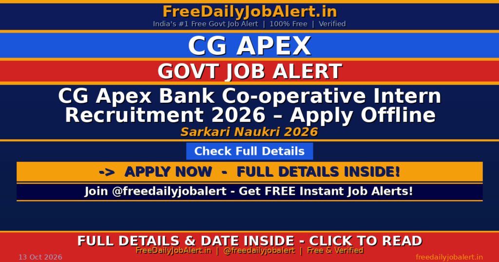 CG Apex Bank Co-operative Intern Recruitment 2026 – Apply Offline